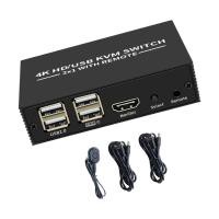 ราคา R USB KVM Switcher Housing Monitors คีย์บอร์ดและเมาส์ควบคุม 2 PC USB HDTV เลือกอุปกรณ์อุปกรณ์เสริม (40329623342)