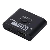 ราคา R 2 in 1 Out Bidirectional Switcher Box Streamlines Your Entertainment Setups (43678504573)