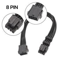 ราคา R CPU 8pin ถึง 8pin 4 4pin โมดูลสาย CPU 8 Pins สายไฟ 18AWG ทนทาน CPU Extension 8Pin Connector Line (58005658633)