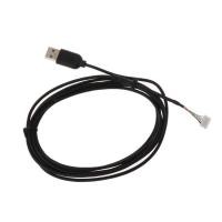 ราคา สายเปลี่ยนสายเมาส์แบบนุ่ม USB ทนทานสําหรับเมาส์สําหรับเล่นเกม Logitech G102 (42265796920)
