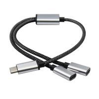 ราคา Zzz USB C Male to Double USB C Female Splitter สําหรับการส่งข้อมูล (41478949592)