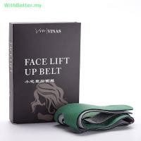 ราคา ด้วยBetter Slimming Face Belt Lifting Double Chin Face Mask แน่นแต่ไม่ Strangling เหมาะสําหรับทุกชนิด Face Shape Slimming Tool MY (55209335031)