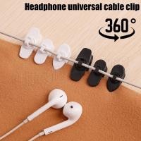 ราคา 360 คลิปหนีบสายหูฟัง แบบหมุนได้ คลิปหนีบสายหูฟัง แบบพกพา ขนาดเล็ก คลิปหนีบสายพลาสติก ที่หนีบปกเสื้อ อุปกรณ์หูฟัง (21791378711)
