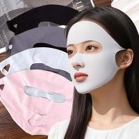 ราคา มาส์กใบหน้าน้ําหนักเบาทอง UV Protection UPF 50 สำหรับกิจกรรมกลางแจ้ง ยืดหยุ่นทุกทิศทาง มีให้เลือก 4 สี (56358158492)