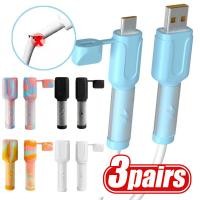 ราคา ตัวป้องกันสายเคเบิลสําหรับสายชาร์จ ปลอกซิลิโคน Type C Micro USB การออกแบบที่ทนทานป้องกันการสึกหรอ อุปกรณ์เสริมเทคโนโลยีตกแต่ง 1 2 3 คู่ (47307032178)