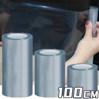 ราคา ฟิล์มกันรอยสีรถยนต์แบบมีกาวในตัวโปร่งใส 1 2 3 ม้วน การ์ดขอบประตูไวนิลกันน้ําพร้อมชุดติดตั้งง่าย (43203164446)