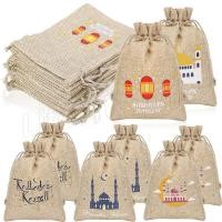 ราคา ใหม่ Eid Drawstring Linen Pouch Candy Snack Storage Pouch ถุงบรรจุภัณฑ์ของขวัญรอมฎอน กระเป๋านําเสนอสําหรับเด็ก Party Favors Pack ตกแต่งเทศกาล (42904479437)