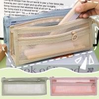 ราคา กระเป๋าเก็บของแบบใส 1 2 3 ชิ้น ที่จัดระเบียบโรงเรียนตาข่ายไนลอนพร้อมพื้นผิวทําความสะอาดง่ายตัวเลือกสีเขียวอ่อน สีฟ้า สีกากี สีชมพู (41256487289)