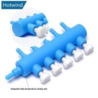ราคา Hw ตัวแยกท่อปั๊มอากาศออกซิเจนในตู้ปลา พร้อมวาล์วปรับ E8R1 (25117107729)