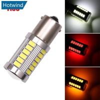 ราคา HW 2 ชิ้นหลอดไฟ LED รถ 1156 ไฟถอยหลังสํารอง 33 SMD 5630 5730 12V BA15S P21W C8M6 (57055381552)