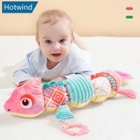ราคา HW Chameleo ของเล่นเด็กเด็กดนตรีตุ๊กตาสัตว์ของเล่น Rattles Crinkle Bell ของเล่นเด็ก Teething สําหรับ Tummy Time ทารกแรกเกิด Sensory ของเล่น H5R6 (55552205095)