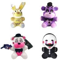 ราคา 18 25 ซม Five Night ที่ Freddy Fnaf น่ารักของเล่นตุ๊กตาเกมตุ๊กตา Bonnie Bear Foxy การ์ตูนตุ๊กตาตุ๊กตา Freddy ของเล่นสําหรับของขวัญเด็ก J4S4 (53504487650)