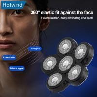ราคา HW Universal เปลี่ยนหัวเครื่องโกนหนวดโรตารีผม Trimmer ผู้ชายs Grooming Essential เครื่องโกนหนวดไฟฟ้าอะไหล่ Beard Trimmer อุปกรณ์เสริม N2T8 (52254173463)