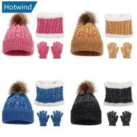 ราคา ชุดหมวกถักฤดูหนาวสำหรับเด็ก พร้อมผ้าพันคอและถุงมือ (51902200216)
