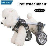ราคา HW 2 ล้อ 4 ล้อสัตว์เลี้ยงสุนัขรถเข็นปรับกลับรถเข็นสําหรับ Hind Limb Par วิเคราะห์สัตว์เลี้ยงพิการ Hind ขาสุนัขพิการสุนัขแมว H4K5 (51351359974)