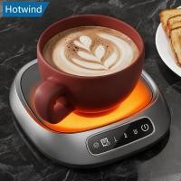 ราคา HW Thermostatic ความร้อน Coaster ถ้วยเครื่องทําความร้อนแก้วอุ่น 3 เกียร์ 75C Hot Tea Makers ไฟฟ้า Mini เตาแม่เหล็กไฟฟ้ากาแฟความร้อน B5K9 (51351359970)
