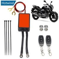 ราคา HW 12V 300A รถสมาร์ทแบตเตอรี่ Disconnect สวิทช์ทองแดงบริสุทธิ์รีเลย์ตัดสําหรับ Isolator รถ SUVs พร้อมรีโมทคอนโทรลไร้สายแบตเตอรี่สวิทช์ G9Y6 (48952907283)