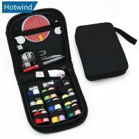ราคา HW Multi function ชุดเย็บผ้ากระเป๋าแบบพกพาชุดเย็บผ้า DIY เครื่องมือเย็บผ้ากล่องปฏิบัติเย็บเครื่องมือเข็มด้ายกรรไกร O3X8 (47501777523)
