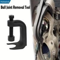 ราคา HW1Universal 25112 Ball Joint Separator Ball Joint Removal เครื่องมือ Ball Joint Puller 2 3 8 นิ้วชุดเครื่องมือสําหรับรถยนต์รถบรรทุก (46300813155)