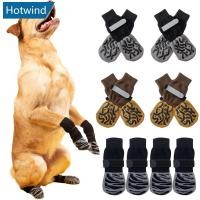 ราคา HW 4 ชิ้น เซ็ต Anti SLIP ปกป้อง Paws ถุงเท้าสุนัขสีดํา Tie Anti shedding Breathable ถุงเท้ากันลื่นสําหรับขนาดกลางขนาดใหญ่ผู้สูงอายุสุนัข C1M8 (46251773511)