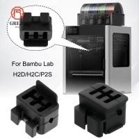 ราคา GREAT หัวฉีดปัดน้ําฝน แปรงซิลิโคนทนต่อการสึกหรอคุณภาพสูง Universal ทนความร้อนติดตั้งง่าย Hotend Wiper สําหรับ Babambu Lab H2D H2C P2S อุปกรณ์เสริมเครื่องพิมพ์ (55205878529)