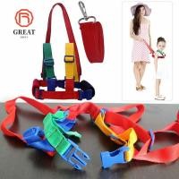 ราคา GREAT Baby Walking Safety Reins ป้องกันสูญหาย เด็กวัยหัดเดินสบาย (54959411370)