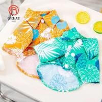 ราคา GREAT เสื้อผ้าสุนัข สไตล์ฮาวายป้องกันแสงแดดเสื้อชายหาดสัตว์เลี้ยง บางระบายอากาศอุปกรณ์สัตว์เลี้ยงเย็นสําหรับสัตว์เลี้ยง สุนัข แมว (49709486911)