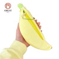 ราคา ยอดเยี่ยม กระเป๋าใส่ปากกา ดินสอรูปกล้วยความจุขนาดใหญ่ น่ารัก ตุ๊กตาเครื่องเขียนถุงเก็บของขวัญ (45659171964)