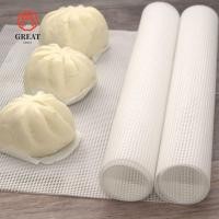 ราคา GREAT 1 ชิ้น Dehydrator แผ่น อาหารผลไม้เครื่องเป่าเตาอบอุปกรณ์ครัว Steamer ตาข่าย Pad Non Stick ซิลิโคนนํากลับมาใช้ใหม่เบเกอรี่ Mat (44804038148)