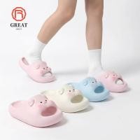 ราคา รองเท้าแตะผู้หญิง GREAT การ์ตูน Pipi Pig Shape หน้ายางนิ่มและป้องกันกลิ่น สำหรับใส่ทุกวันและวันพักผ่อนชายหาด (43030371202)