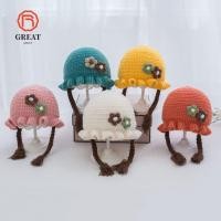 ราคา หมวกขนสัตว์ถักเปียสำหรับเด็กหญิง น่ารักและอบอุ่น ในสไตล์ดอกไม้ เหมาะสำหรับฤดูหนาว (45004605359)
