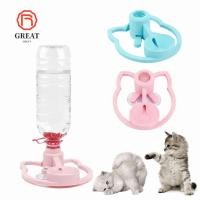 ราคา GREAT Dog เครื่องให้อาหารอัตโนมัติ ป้องกันการพลิกคว่ําน้ําดื่มแมวน้ําอัตโนมัติ ทนทาน ถ้วยดูดขวดน้ําพลาสติกตู้น้ําสุนัขอุปกรณ์สัตว์เลี้ยง (53208941132)
