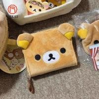 ราคา กระเป๋าใส่เหรียญและสตางค์ พับได้น่ารัก เป็นตุ๊กตาหมี สไตล์ญี่ปุ่น ของขวัญเพื่อน (56907481830)