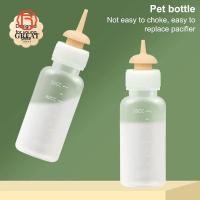 ราคา ยอดเยี่ยม 1ชิ้นลูกแมวจุกนมป้อน พลาสติกมินิสัตว์เลี้ยงขวดนม ทนทานซิลิโคนหัวฉีดนมขวดนมสามารถบีบของเหลว (56508941889)