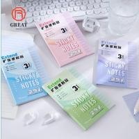 ราคา GREAT Sticky Notes Lined Dotted Grid 3 in 1 Self Stick Notes Durable Extended Sticky Notes นักเรียน (55609000215)