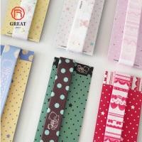ราคา ยอดเยี่ยม สายรัดยางยืด สายรัดโน๊ตบุ๊คดีไซน์ลายสองด้านปรับได้ สมุดบันทึกตกแต่งดาวที่ทนทานผูกสายรัดสํานักงานโรงเรียน (54806664281)