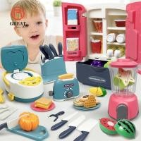 ราคา GREAT Kids Cooking Playset พลาสติกหลากสี Playing House Kitchen Toy ตลกไมโครเวฟเตาแก๊สจําลอง Design Baking Playset เด็กเล่น (54106468381)