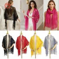 ราคา ผ้าคลุมไหล่ลายลูกไม้สำหรับผู้หญิง สีสันสวยงาม ออกแบบโครงสร้างโปร่ง V neck cardigan กะทัดรัดสำหรับชุดราตรียามค่ำคืนและงานแต่งงาน (53706496795)