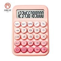 ราคา ยอดเยี่ยม เครื่องคิดเลขบัญชี ปุ่มตามหลักสรีรศาสตร์ เครื่องคิดเลข 12 หลักสีไล่ระดับสี มัลติฟังก์ชั่นจอแสดงผลขนาดใหญ่ 12 หลักเครื่องคิดเลขเลขคณิตนั (53656246682)