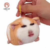 ราคา ตุ๊กตาหมูขนฟูก สำหรับใช้เป็นพวงกุญแจและตกแต่งกระเป๋านักเรียน ตุ๊กตาการ์ตูนน่ารัก (53558941063)