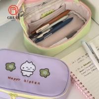 ราคา ยอดเยี่ยม กระเป๋าใส่ปากกา พร้อมซิปดินสอความจุขนาดใหญ่ ของขวัญโคลเวอร์สี่ใบการ์ตูนเครื่องเขียนกระเป๋านักเรียนอุปกรณ์ (53108941229)