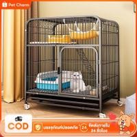 ราคา กรงแมว 2 ชั้นขนาดใหญ่ โครงสร้างท่อเหล็กสี่เหลี่ยม คอนโดแมวพร้อมบันไดและแท่นปีนปรับได้ (28631601412)