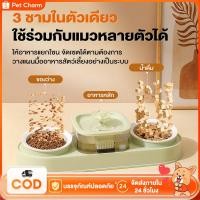ราคา ชามอาหารสัตว์ ชามอาหารสัตว์เลี้ยง ชามสแตนเลส ทนทาน เหมาะสำหรับสุนัขและแมว จานข้าวน้องแมวน้องหมา ทนทาน (41469949575)