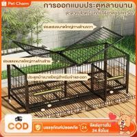 ราคา กรงไก่ กรงไก่ไข่ กรงตับ กรงไก่ขนาดใหญ่ ลวดกรงไก่ อากาศถ่ายเท 360 องศา ลดความชื้นในเล้า (29792333948)