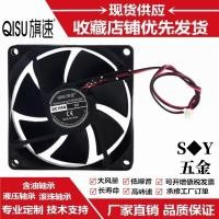 ราคา เงียบ USB 8020 8 ซม ซม น้ํามันบรรจุ ลูกปืน 12V 5V 24V แชสซีพัดลมระบายความร้อนลูกปืนมาตรฐาน XH2 54 ปลั๊ก (43629895583)