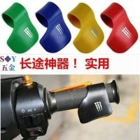 ราคา จักรยานไฟฟ้ารถจักรยานยนต์ Accelerator คลิป Handlebar Booster Fueler Handlebar ดัดแปลงสกู๊ตเตอร์ Handlebar ความเร็วคงที่ทั่วไป Motorcyc (49858312907)