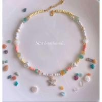 ราคา สร้อยดาว สร้อยปลาดาว สร้อยสำหรับใส่ไปทะเลSummer จัดส่งภายใน1 2วัน (25670700414)