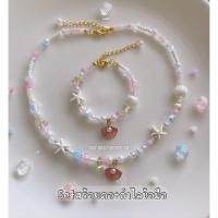 ราคา Setสร้อยลูกปัด กำไลข้อมือลูกปัด สร้อยลูกปัดDIY สร้อยคอลูกปัด (51459386455)