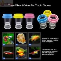 ราคา YOLOGO กล่องแยกพันธุ์ปลาลอย เครื่องเพาะพันธุ์ตู้ปลาตาข่ายพลาสติกลอยกล่องฟัก กุ้ง Guppy ที่ถอดออกได้ปลาโปร่งใส Hatchery Incubator Breeder กล่อง (57609247281)