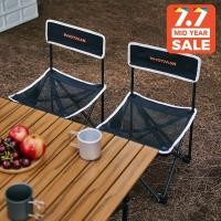 ราคา เก้าอี้พับแคมป์ปิ้ง อุปกรณ์ตั้งแคมป์ แบบพกพา 2024 summer version camping folding outdoor chairs (27403845760)